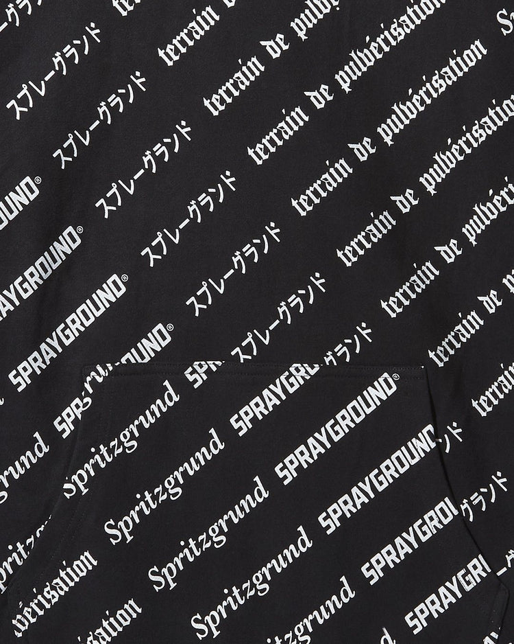 SG LOGO REPEAT HOODIE BLACK